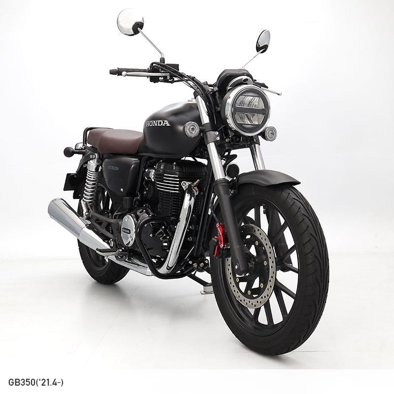 GB350 GB350S NC59 エンジンガード