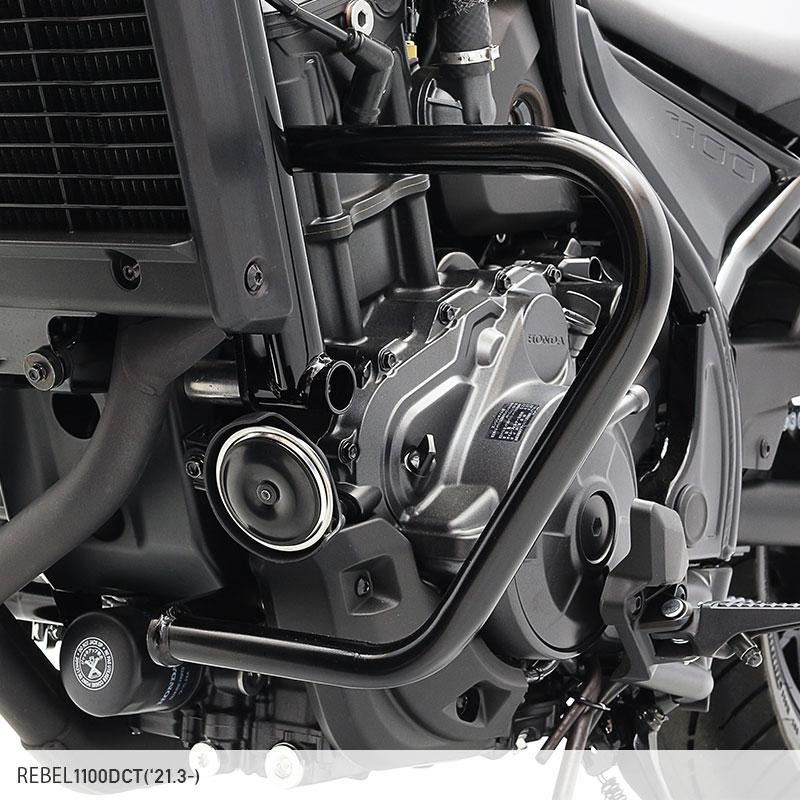 レブル1100 フロントアクスルスライダー