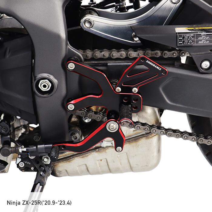 ENDURANCE（エンデュランス） Ninja ZX-25R ZX-4R SE ZX-4RR バック