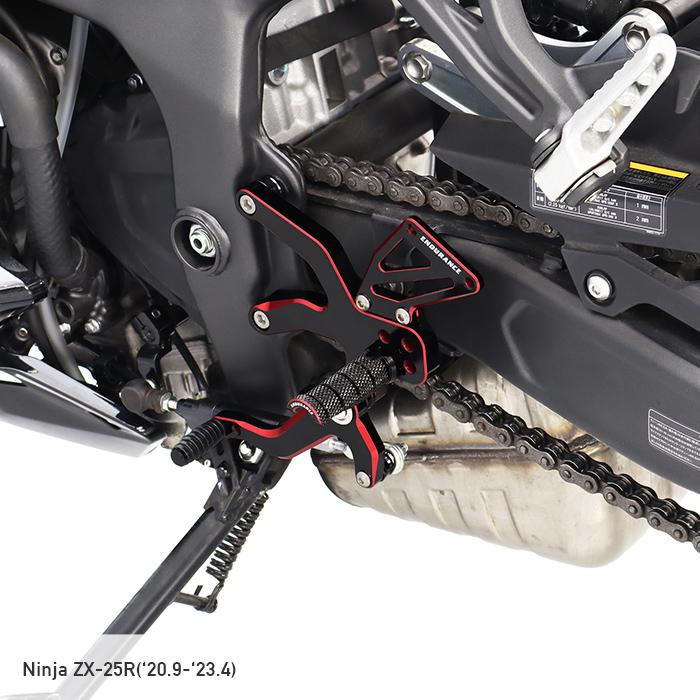 ENDURANCE（エンデュランス） Ninja ZX-25R ZX-4R SE ZX-4RR バック