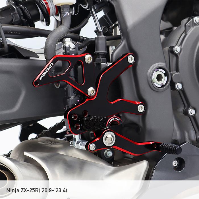 ENDURANCE（エンデュランス） Ninja ZX-25R ZX-4R SE ZX-4RR バック