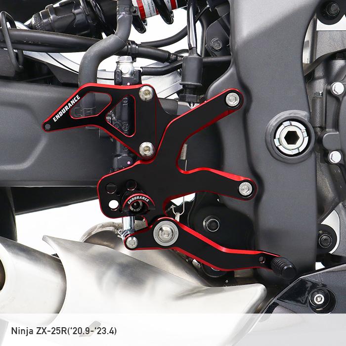 4枚セット　ncnr Ninja ZX-25R ZX-4R SE ZX-4RR バックステップキット （ブラック