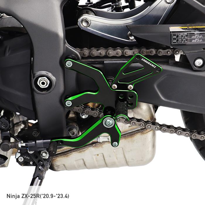 ENDURANCE（エンデュランス） Ninja ZX-25R ZX-4R SE ZX-4RR バック