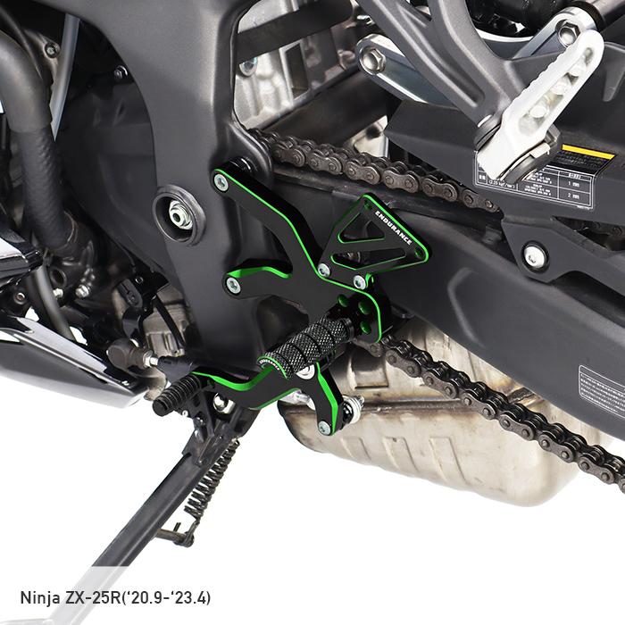 ENDURANCE（エンデュランス） Ninja ZX-25R ZX-4R SE ZX-4RR バック