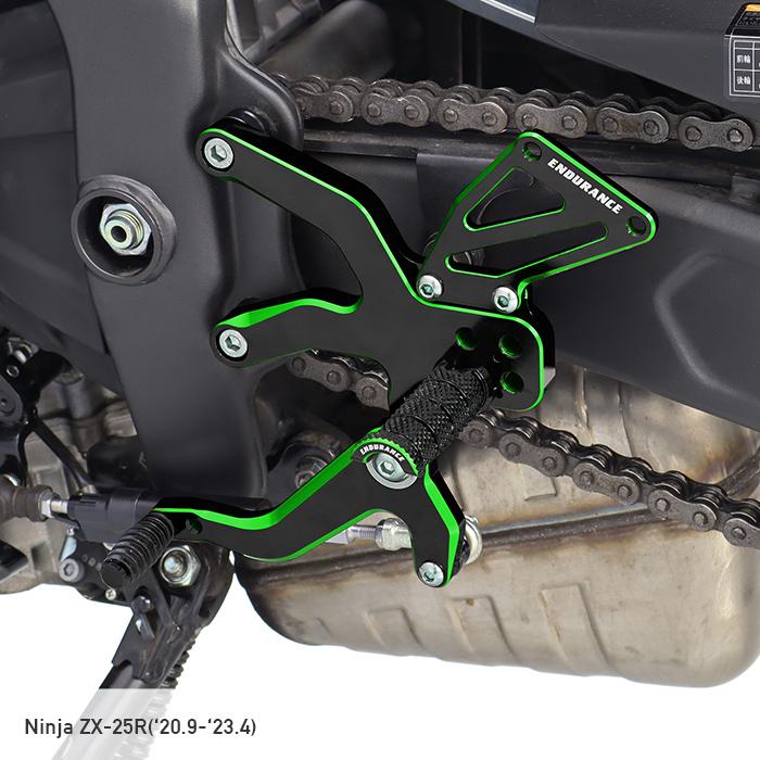 ENDURANCE（エンデュランス） Ninja ZX-25R ZX-4R SE ZX-4RR バック