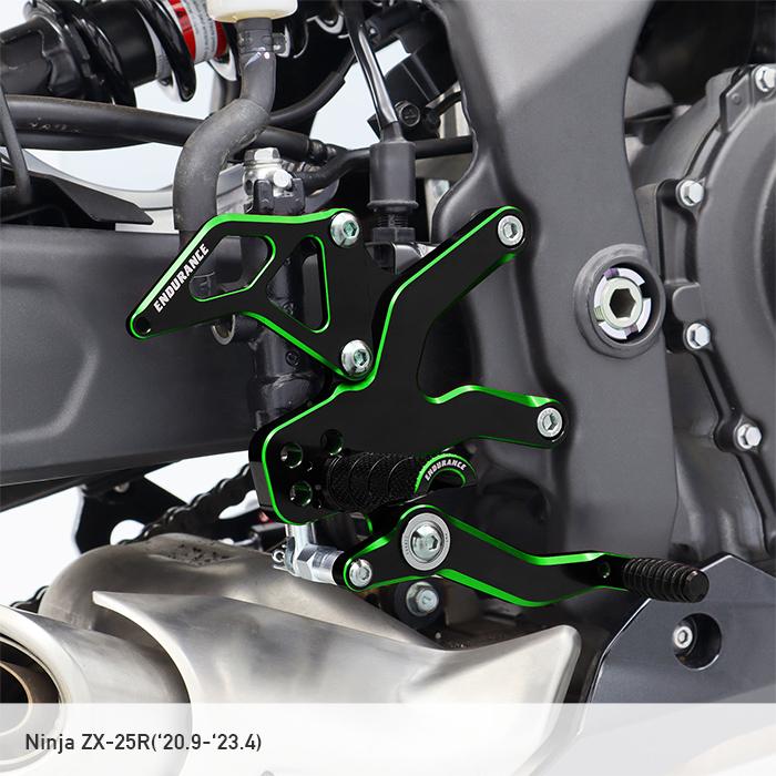 ENDURANCE（エンデュランス） Ninja ZX-25R ZX-4R SE ZX-4RR バック