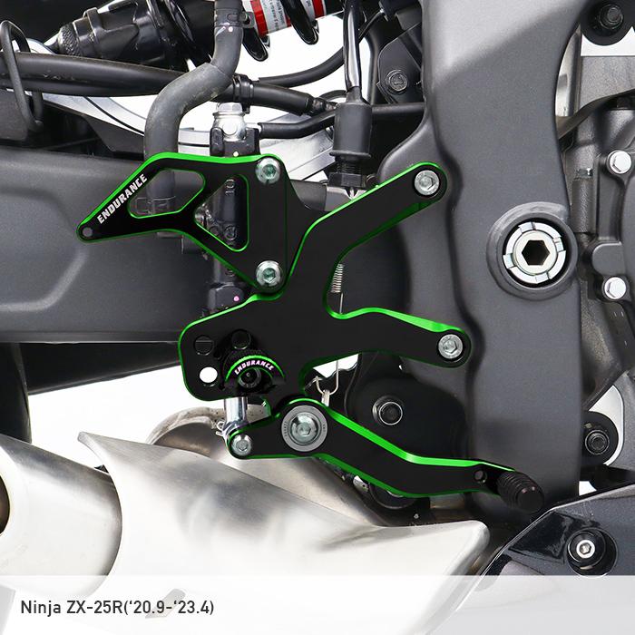 ENDURANCE（エンデュランス） Ninja ZX-25R ZX-4R SE ZX-4RR バック