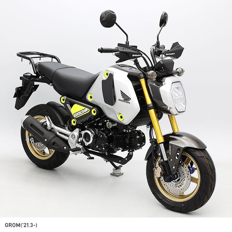 ENDURANCE（エンデュランス） GROM グロム JC92 リアキャリア バイク