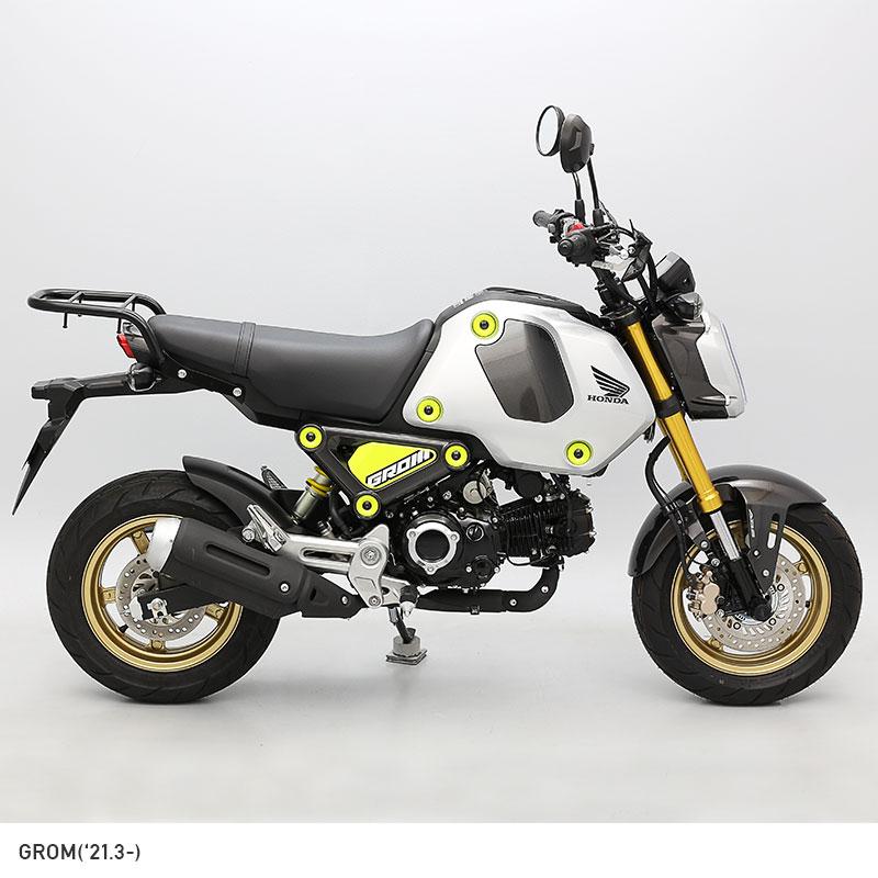 ENDURANCE（エンデュランス） GROM グロム JC92 リアキャリア バイク