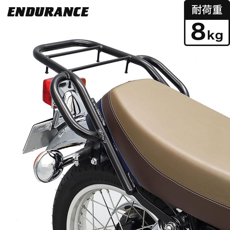 SR400 エンデュランス リアキャリア ENDURANCE（バイク） ENDURANCE（エンデュランス）SR400 RH16J