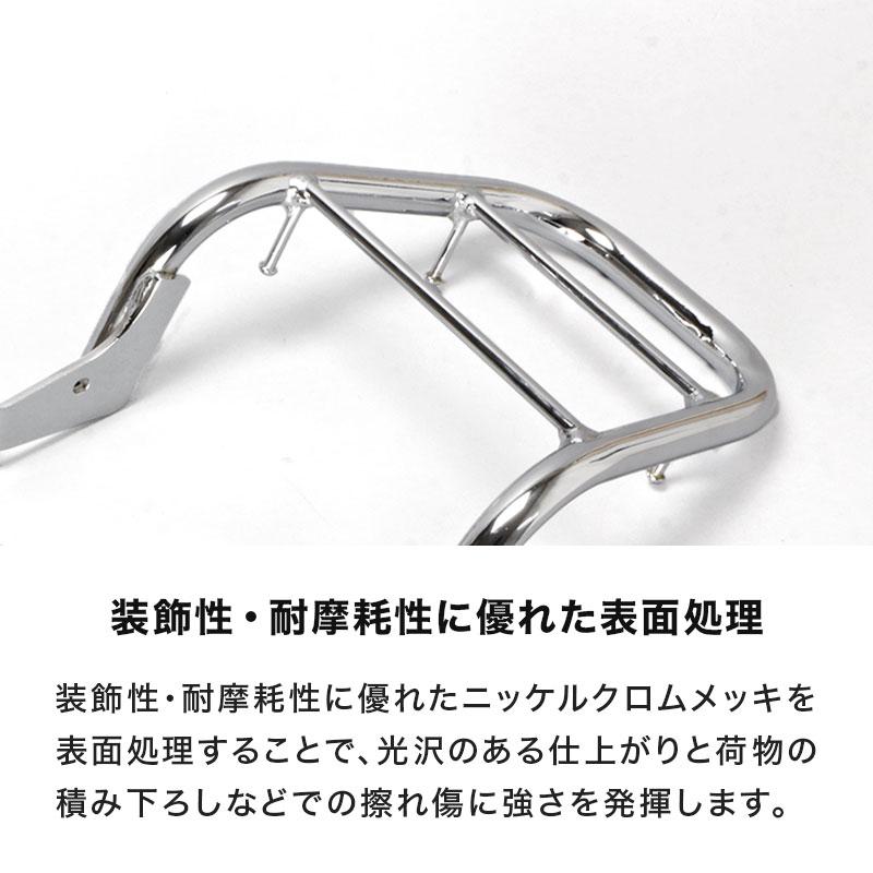 ENDURANCE（エンデュランス） SR400 RH16J タンデムグリップ付き リア