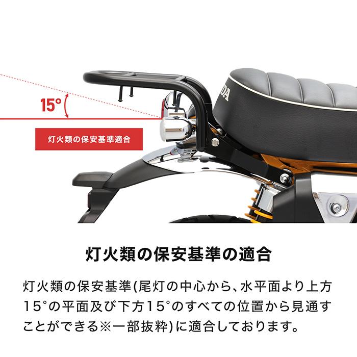 ENDURANCE（エンデュランス） SR400 RH16J タンデムグリップ付き リア