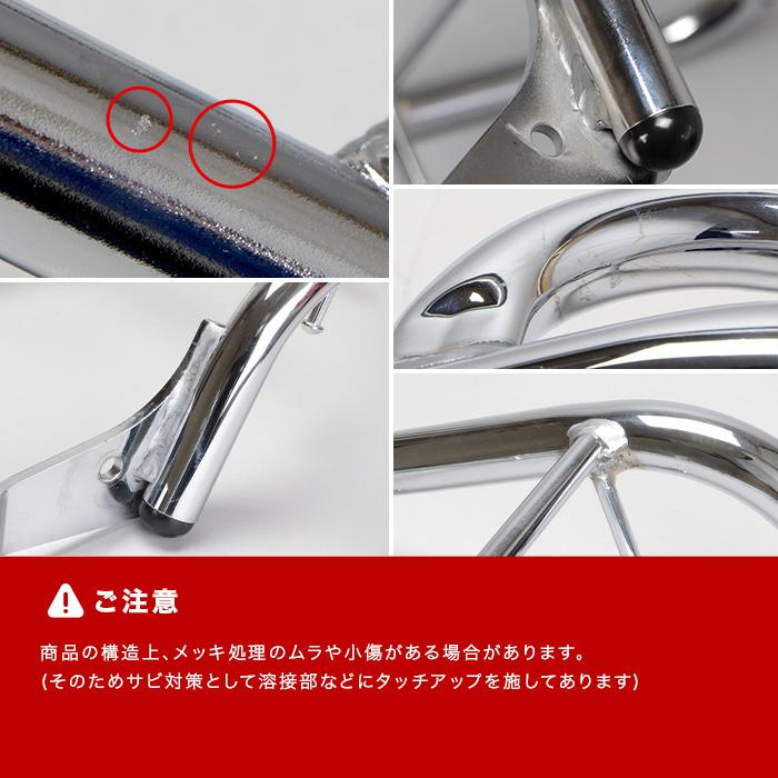 ENDURANCE（エンデュランス） SR400 RH16J タンデムグリップ付き リア