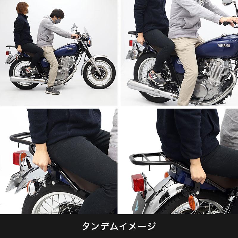 SR400用　エンデュランス　バイク リア キャリア タンデムグリップ Amazon | エンデュランス バイク リア キャリア タンデムグリップ