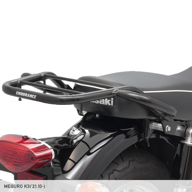 ENDURANCE（エンデュランス） W800 W800 STREET W800 CAFE タンデム