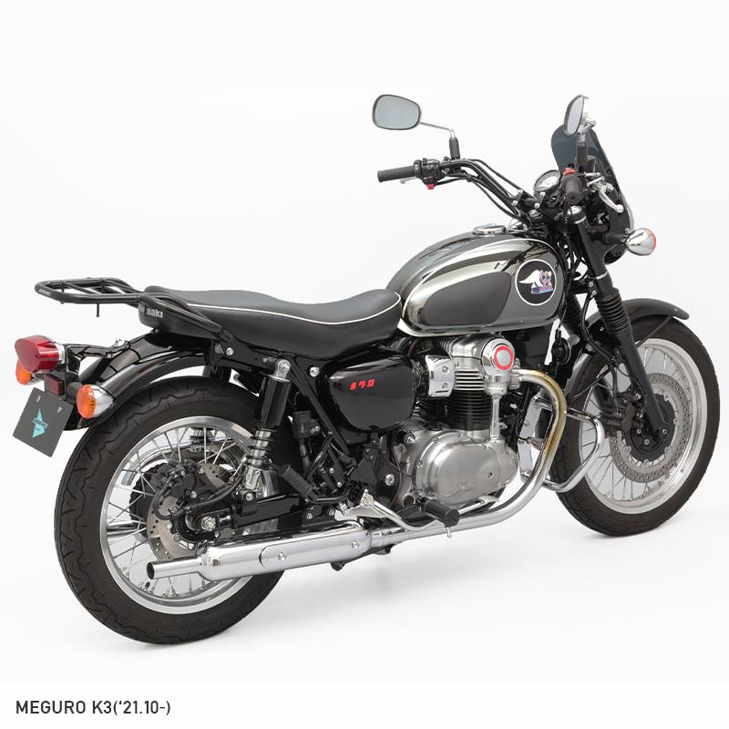 カワサキ w800 純正リアキャリア