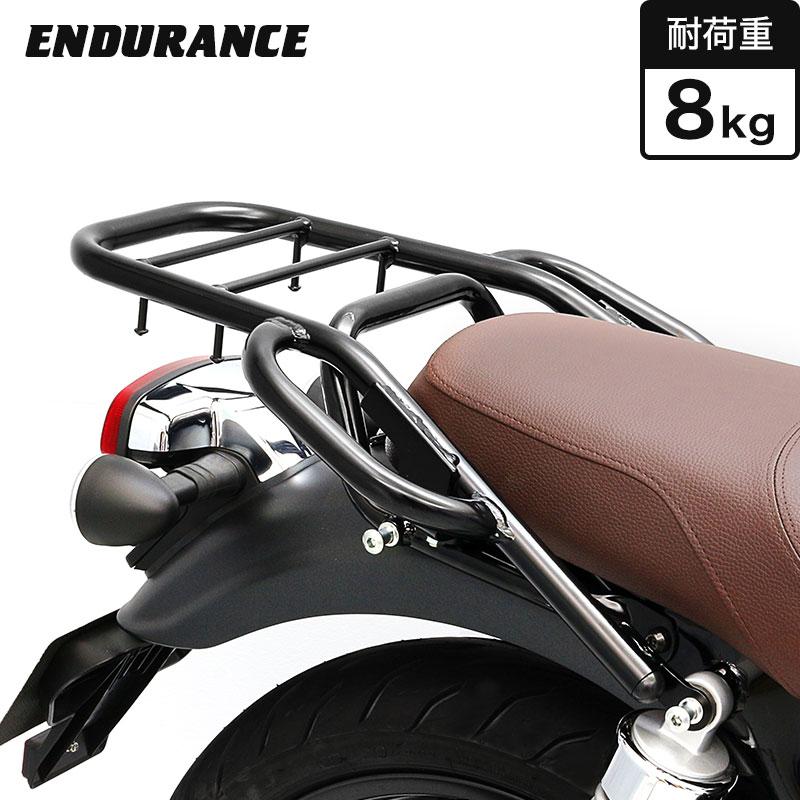 ENDURANCE(バイク) ENDURANCE(エンデュランス)GB350 NC59 ENDURANCE(バイク) ENDURANCE(エンデュランス)GB350 NC59
