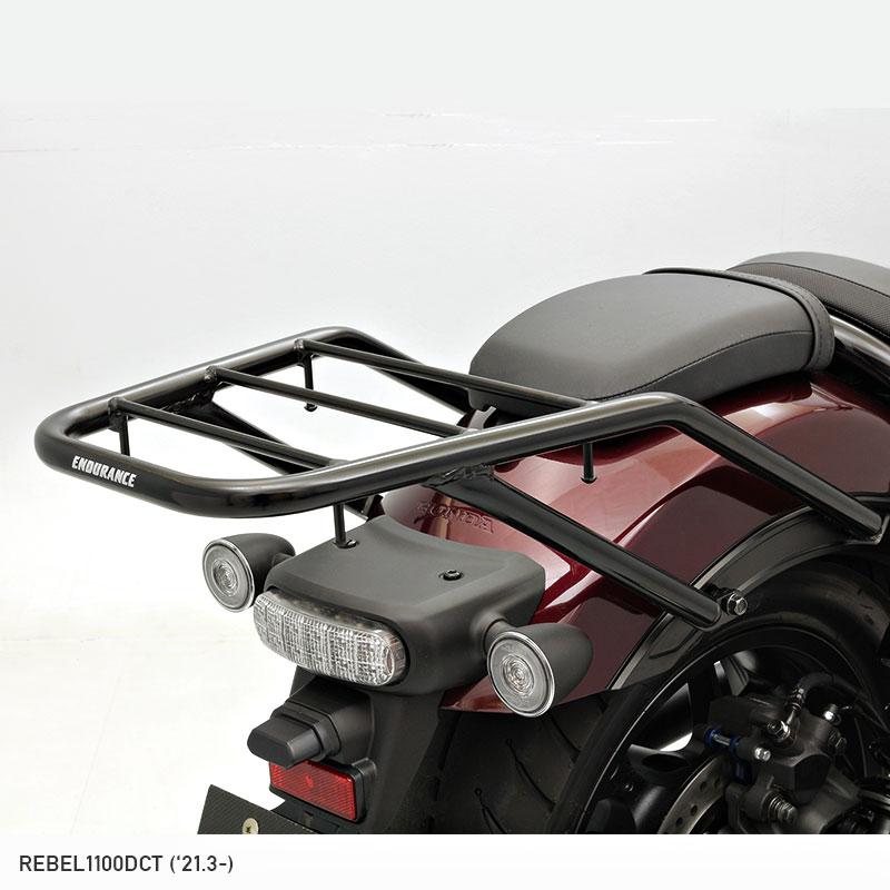 ENDURANCE（エンデュランス） レブル1100/DCT SC83 REBEL1100/DCT リア