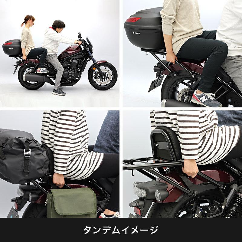 Endurance レブル1100 Dct Sc Rebel1100 Dct リアキャリア Car El800mlaa1 エンデュランスyahoo 店 通販 Yahoo ショッピング