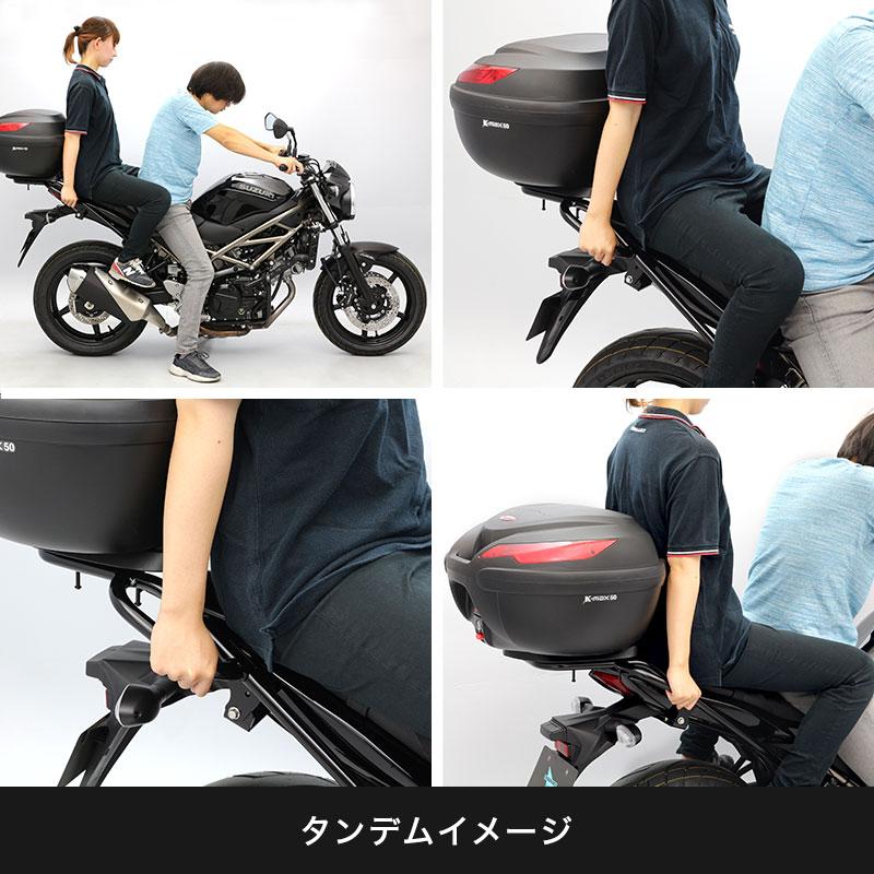 ENDURANCE（バイク） ENDURANCE（エンデュランス）SV650 SV650X