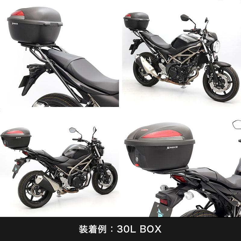 ENDURANCE（エンデュランス） SV650 SV650X VP55E VP55B タンデム