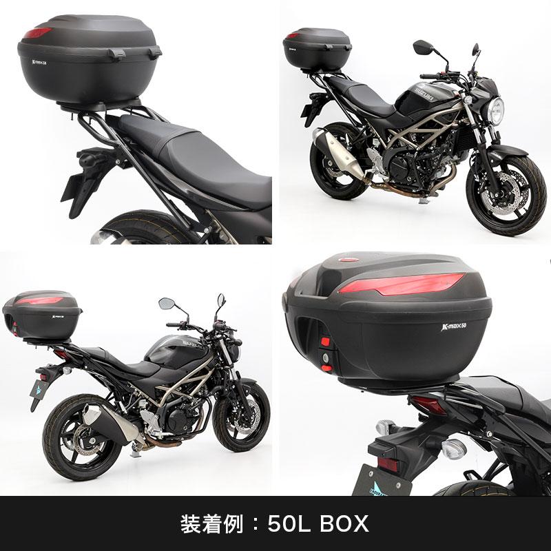 ENDURANCE（エンデュランス） SV650 SV650X VP55E VP55B タンデム