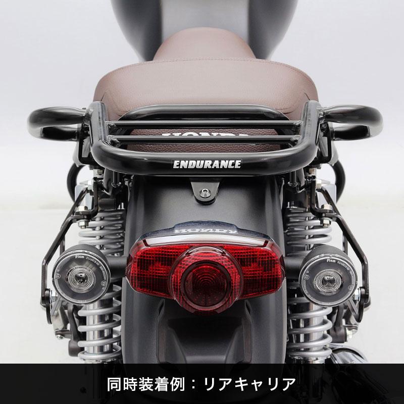 ENDURANCE（エンデュランス） GB350 GB350S NC59 サイドバッグサポート セット / サドルバックサポート (左右共用)の画像