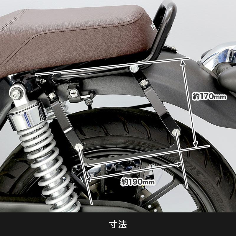 ENDURANCE（バイク） ENDURANCE（エンデュランス） GB350 GB350S NC59 