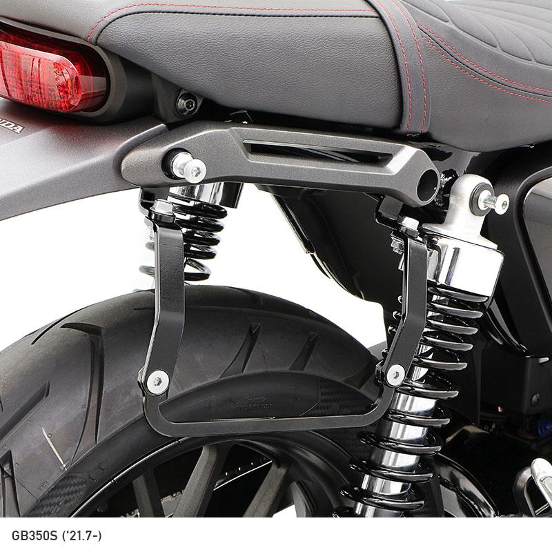 ENDURANCE（エンデュランス） GB350 GB350S NC59 サイドバッグサポート セット / サドルバックサポート (左右共用)の画像