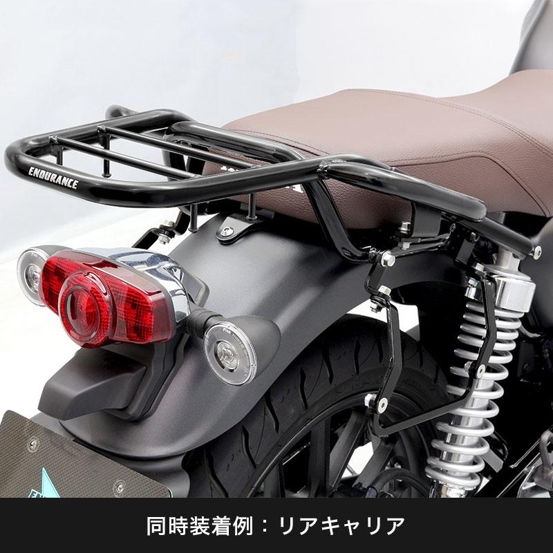 ENDURANCE（エンデュランス） GB350 GB350S NC59 サイドバッグサポート セット / サドルバックサポート (左右共用)の画像