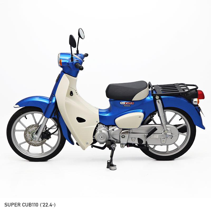 驚きの安さクロスカブ110 JA60 スーパーカブ110 バイク JA59 チェンジ