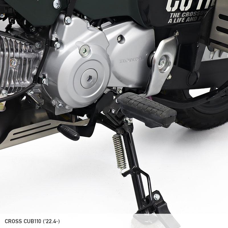 クロスカブ110 JA60 スーパーカブ110 JA59 チェンジペダル(ブラック