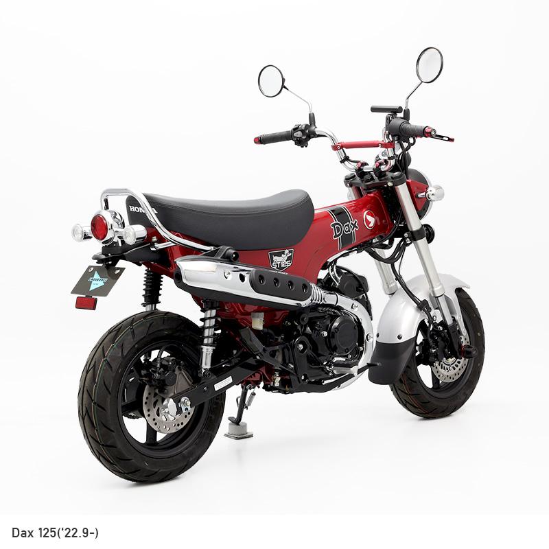 ENDURANCE（エンデュランス） ダックス125 DAX125 JB04 フェンダーレス