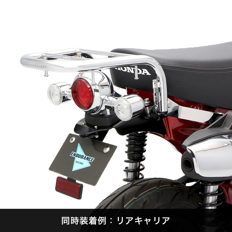 ENDURANCE(バイク) ダックス125 DAX125 JB04 フェンダーレス ENDURANCE(バイク) ダックス125 DAX125 JB04 フェンダーレス
