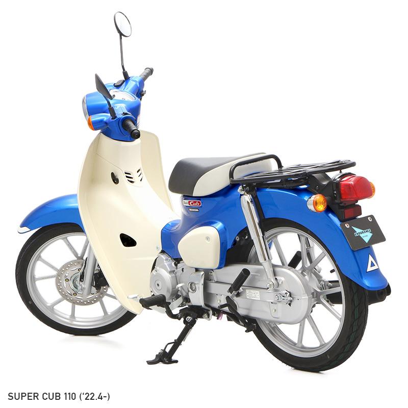ENDURANCE(バイク) クロスカブ110 JA60 スーパーカブ110 JA59 ENDURANCE(バイク) クロスカブ110 JA60 スーパーカブ110 JA59