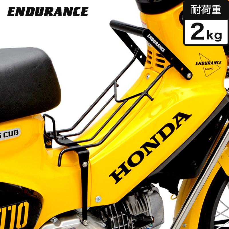 BVL バイク用キャリア レッド ブラック　クロスカブ110 JA45 JA60 BVL バイク用キャリア レッド ブラック クロスカブ110 JA45 JA60