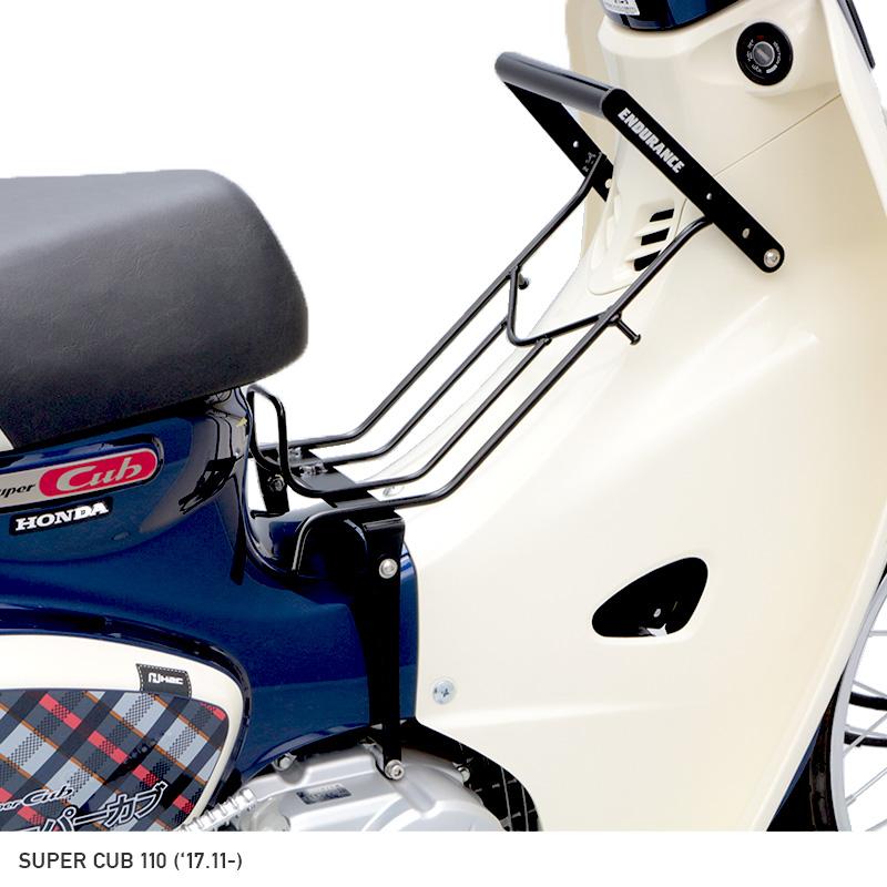 JA44 JA59系スーパーカブ センターキャリア ENDURANCE（エンデュランス） クロスカブ110 JA60 JA45 スーパーカブ