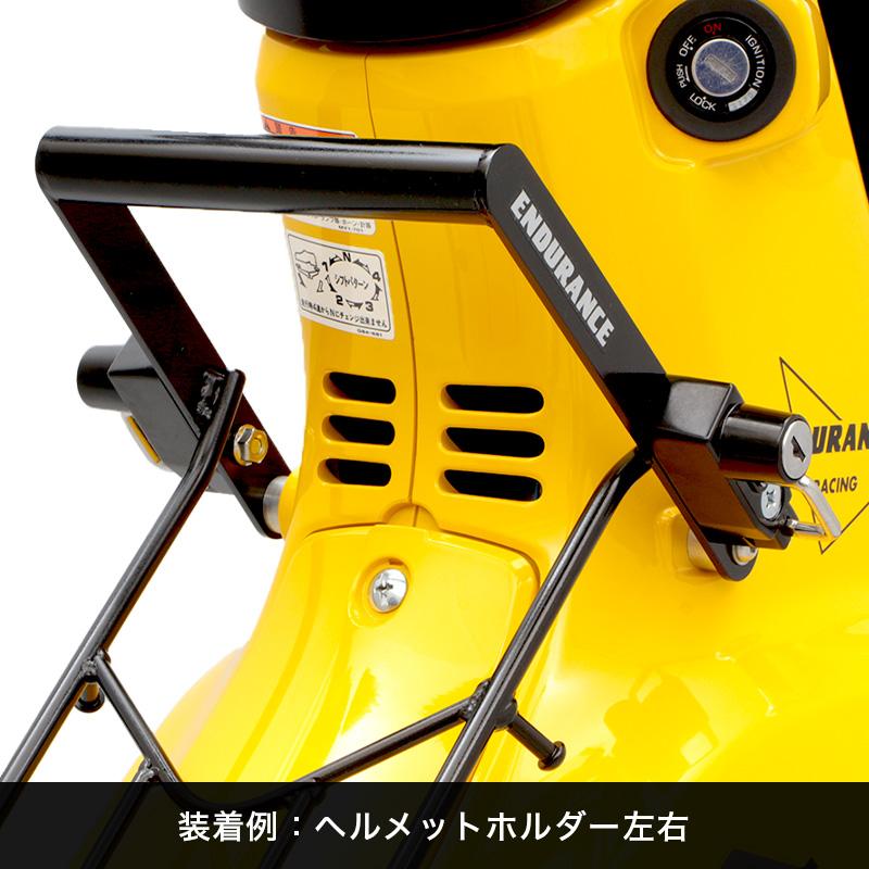 ENDURANCE クロスカブ110 JA60 JA45 スーパーカブ110 JA59 JA44 マルチセンターキャリア ブラック バイク_7