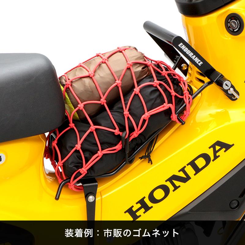 インパラクロームデフカバーとキャリアセット ENDURANCE（エンデュランス） クロスカブ110 JA60 JA45 スーパーカブ