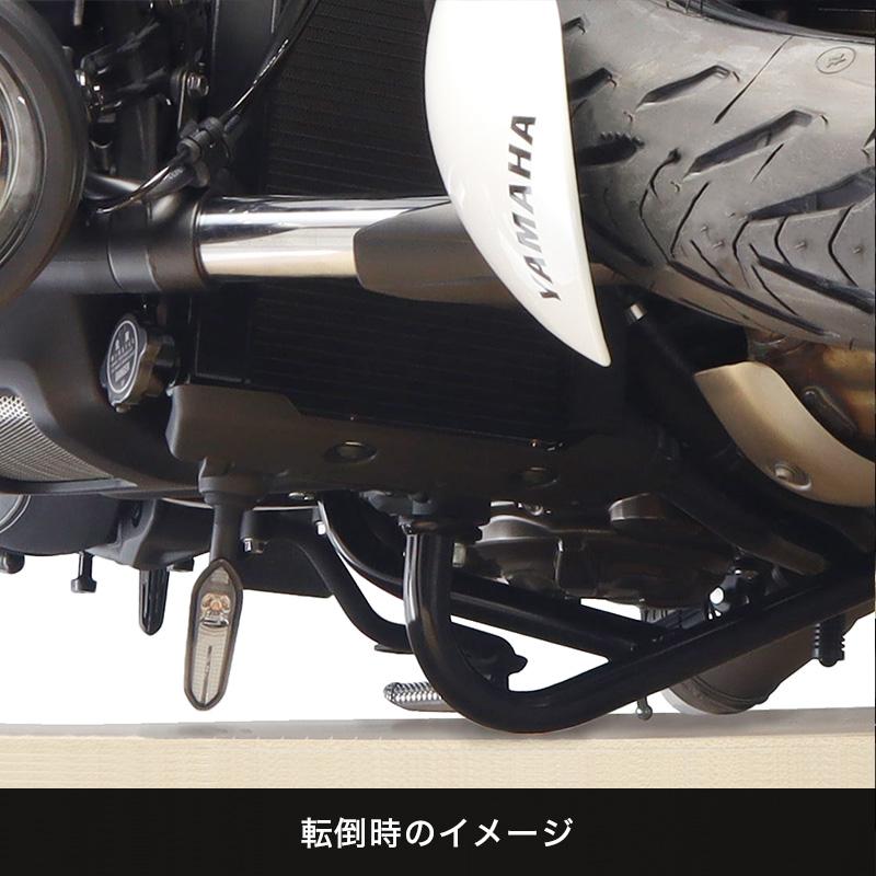 ENDURANCE（エンデュランス） XSR700 RM22J RM41J エンジンガード