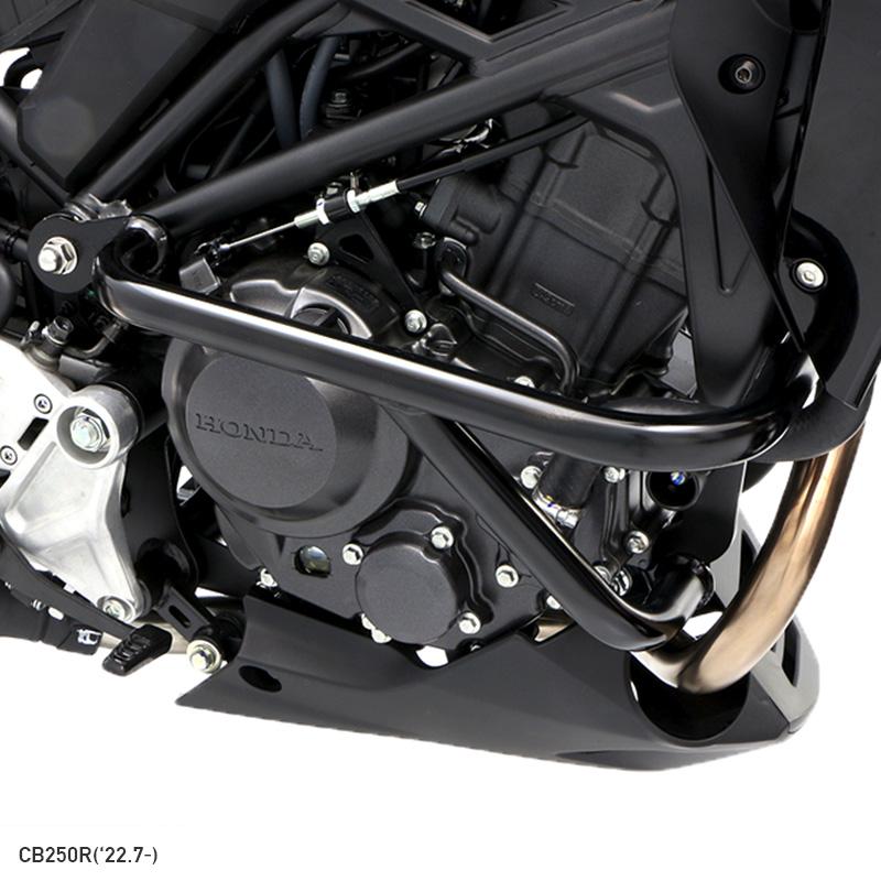 CB250R MC52 エンジンガード【公式通販】