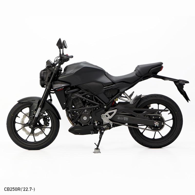 ENDURANCE（エンデュランス） CB250R MC52 エンジンガード 