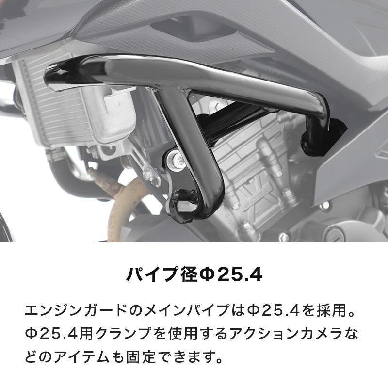 ENDURANCE（エンデュランス） GSX-S125 DL32B エンジンガード バイク 
