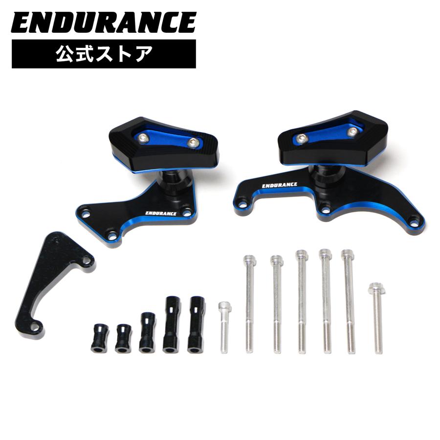 ENDURANCE（エンデュランス） GSX-R125 DL33B エンジンスライダー