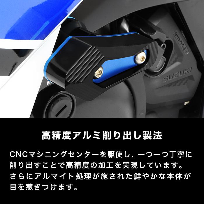 ENDURANCE（エンデュランス） GSX-R125 DL33B エンジンスライダー