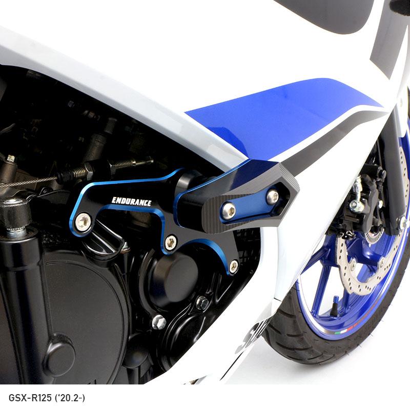 GSX-R125 DL33B エンジンスライダー セット (ブラック／ブルー) バイク｜y-endurance｜08