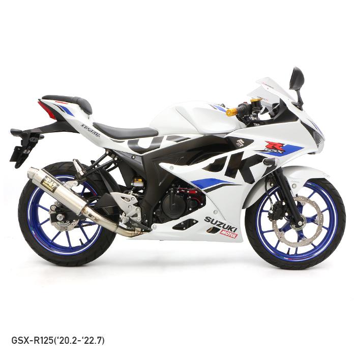 即乗り可】SUZUKI GSX-R125DL33B低走行自賠責R12.6