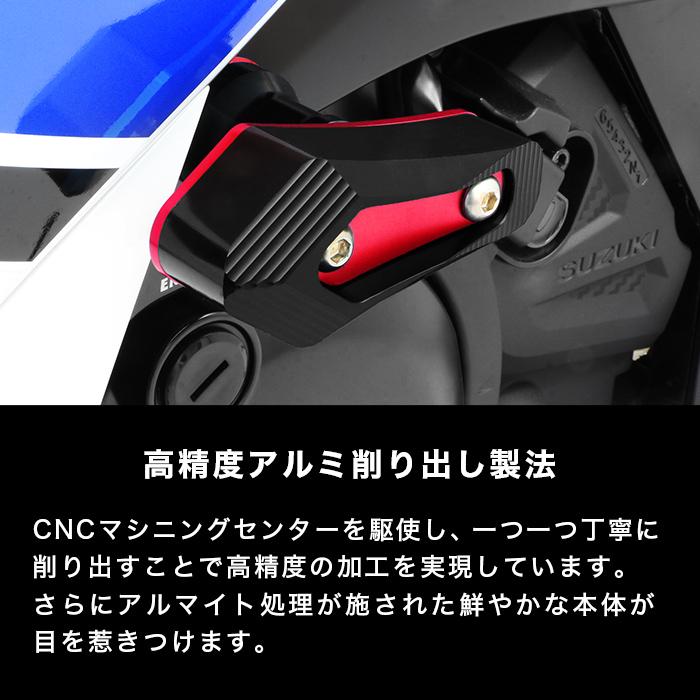 ENDURANCE（エンデュランス） GSX-R125 DL33B エンジンスライダー