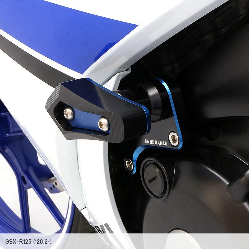 GSX−R125用 A-TECH チェーンガード＋スタンドブラケット兼