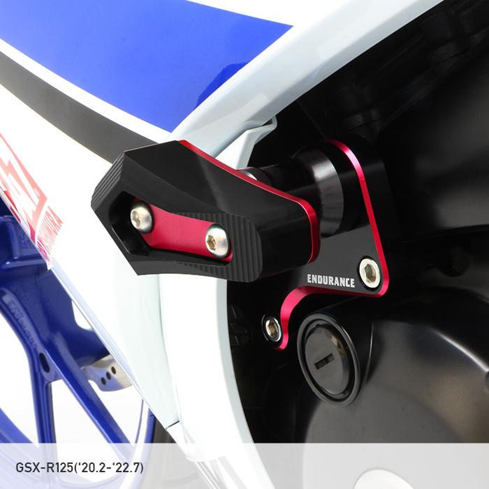 【新品】真流行り神セット Ninja ZX-25R ZX-4R SE ZX-4RR エンジンスライダーセット